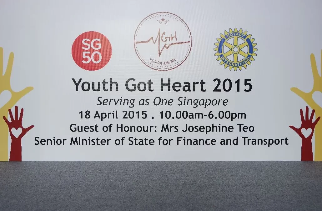 Youth Got Heart 2015