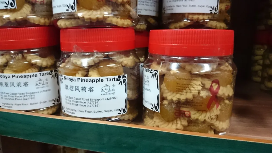 Kim Choo donates 10% of Pineapple Tarts sales proceed to AfA